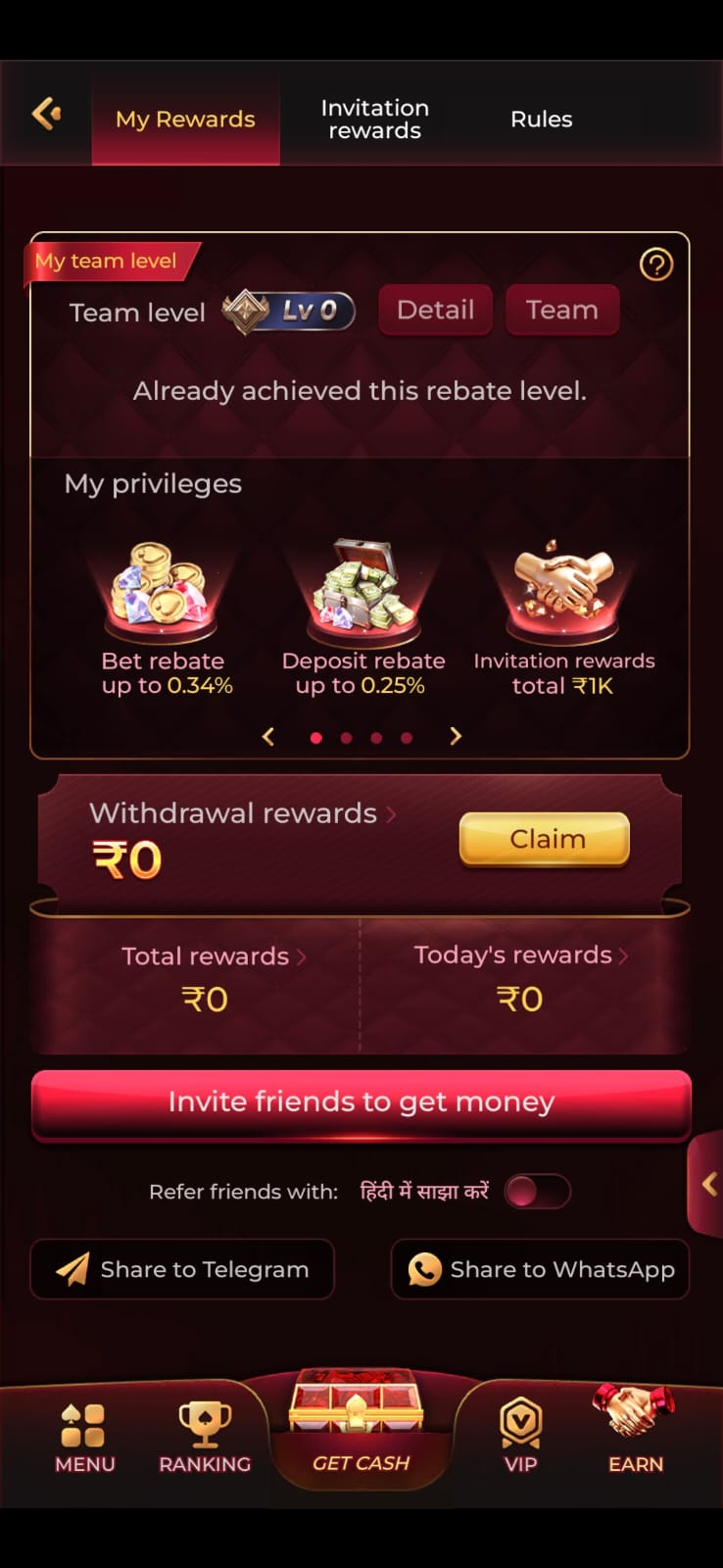 IX7 Game dashboard showing IX7 App, IX7 APK, IX7 Download and IX7 Login features
