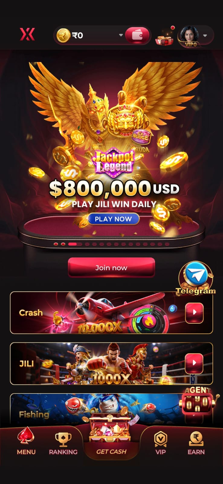 IX7 Game mobile gaming platform interface on Android device
